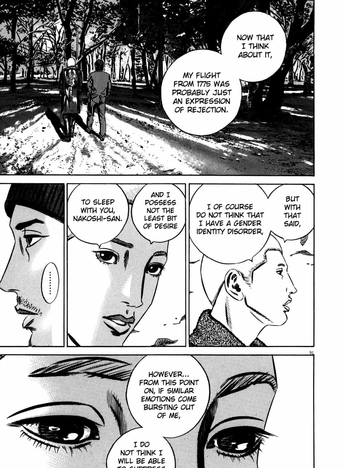 Read Homunculus chapter 11 image 174 on Lezhin
