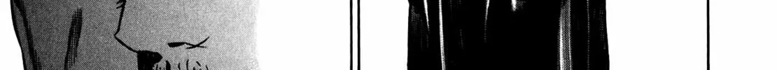 Read Homunculus chapter 11 image 179 on Lezhin
