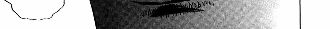 Read Homunculus chapter 11 image 245 on Lezhin