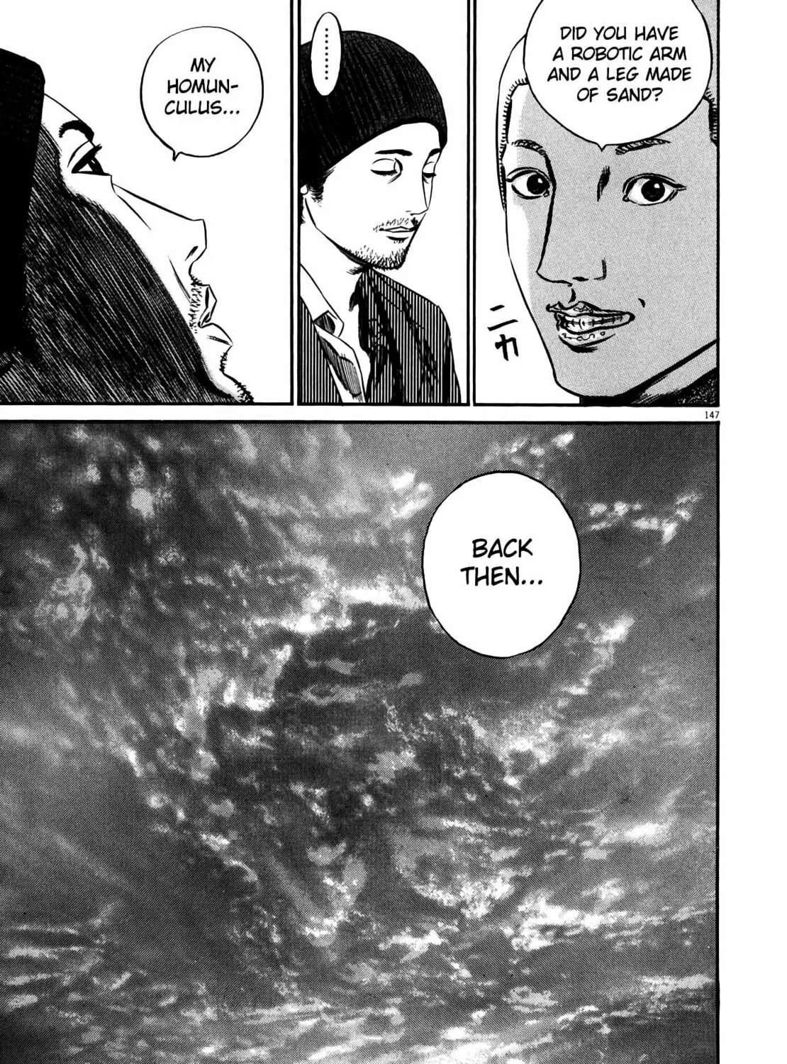 Read Homunculus chapter 11 image 282 on Lezhin