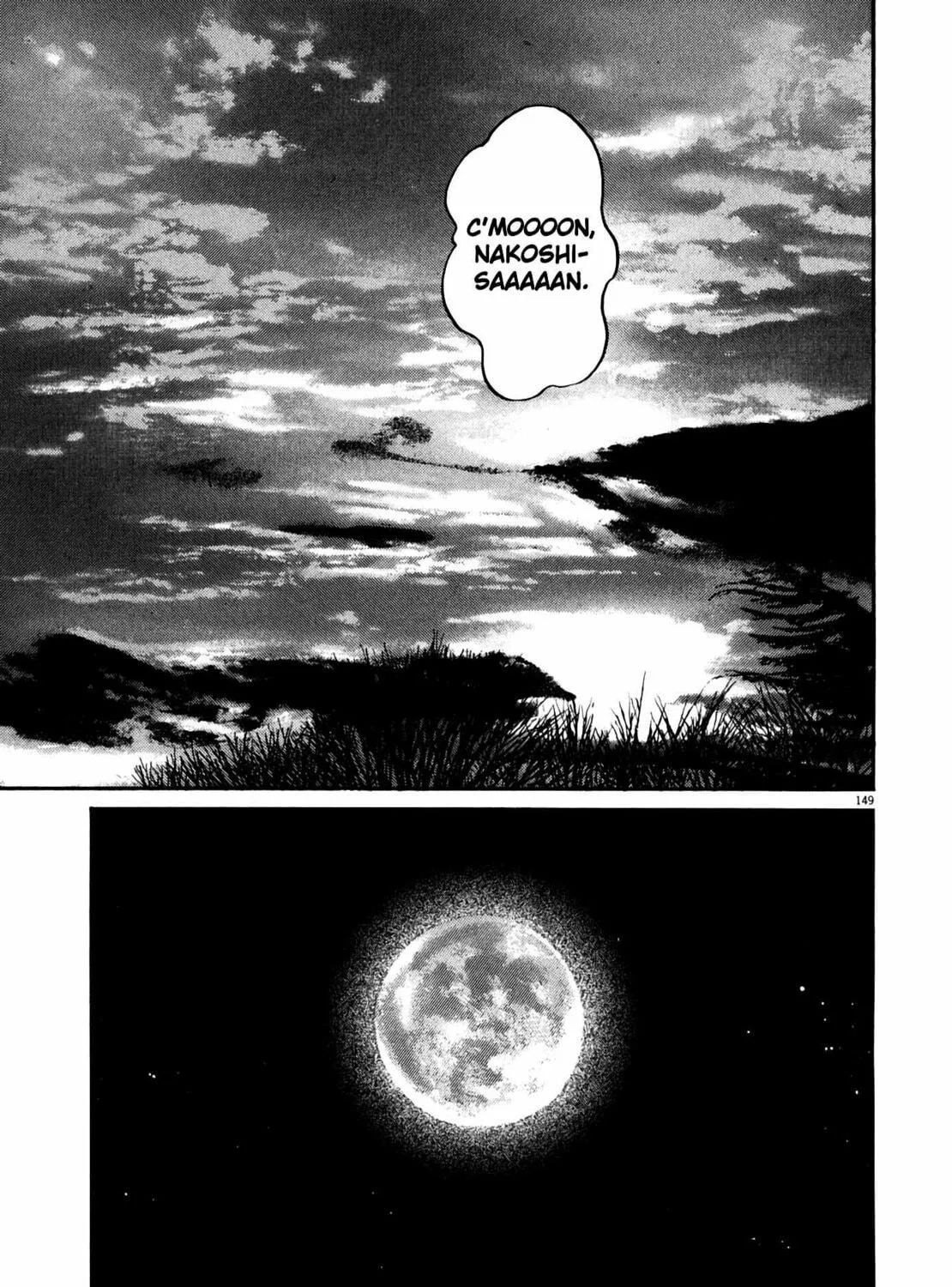Read Homunculus chapter 11 image 286 on Lezhin