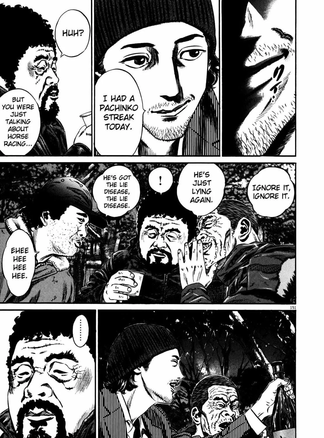 Read Homunculus chapter 11 image 290 on Lezhin