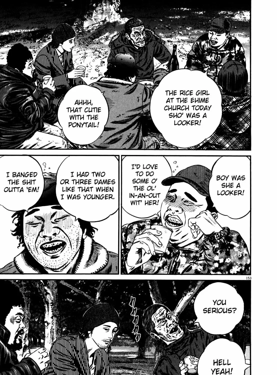 Read Homunculus chapter 11 image 294 on Lezhin