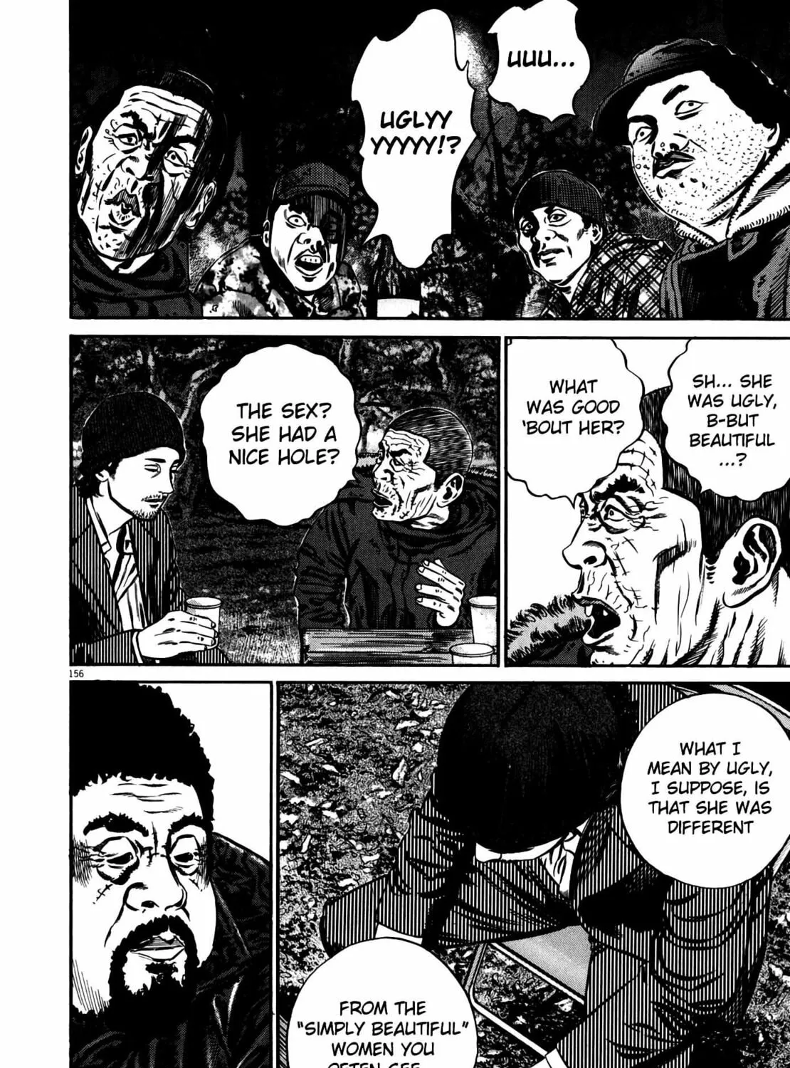 Read Homunculus chapter 11 image 300 on Lezhin