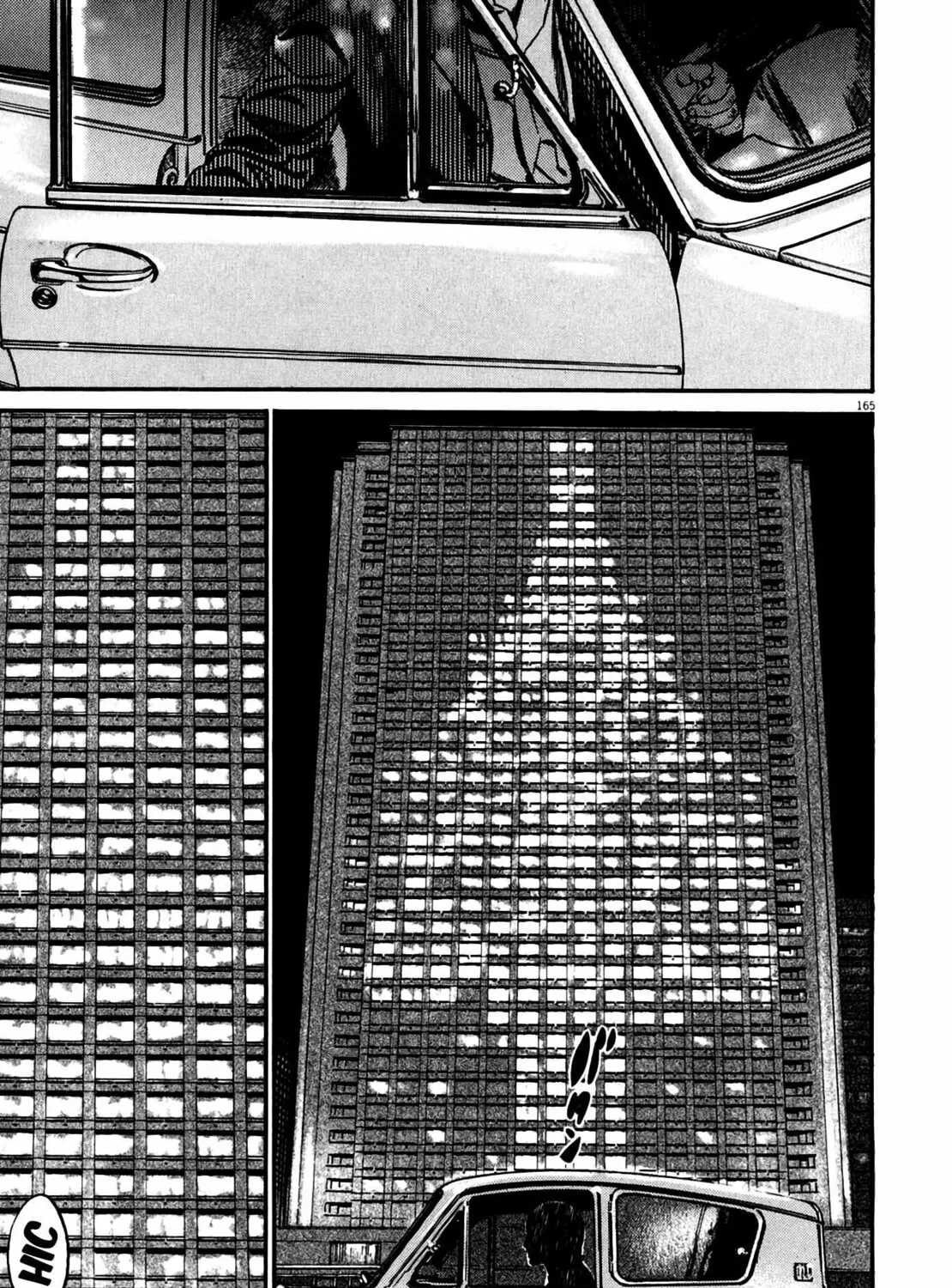 Read Homunculus chapter 11 image 318 on Lezhin