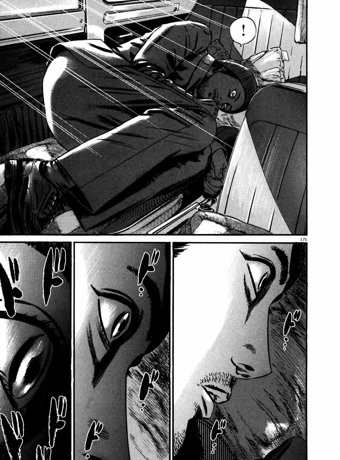 Read Homunculus chapter 11 image 336 on Lezhin