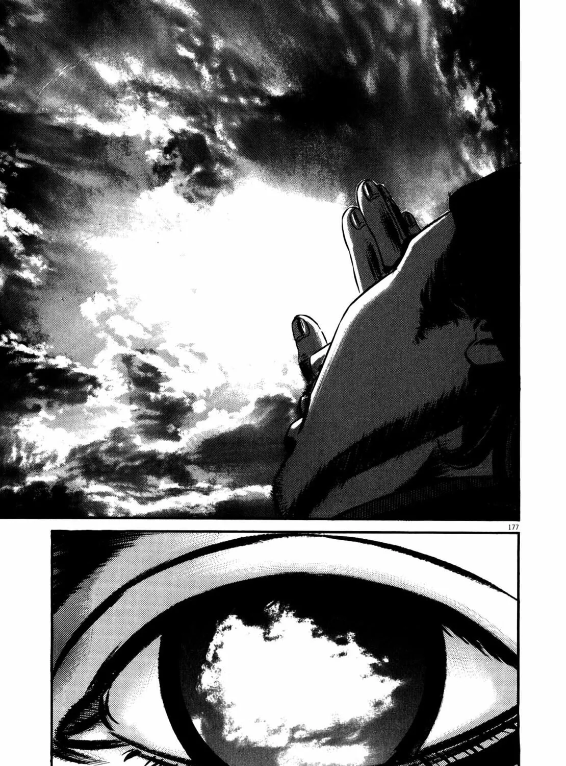 Read Homunculus chapter 11 image 340 on Lezhin
