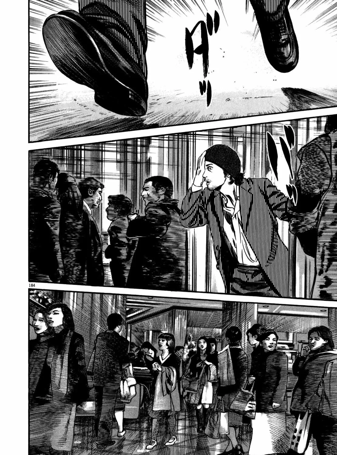 Read Homunculus chapter 11 image 354 on Lezhin