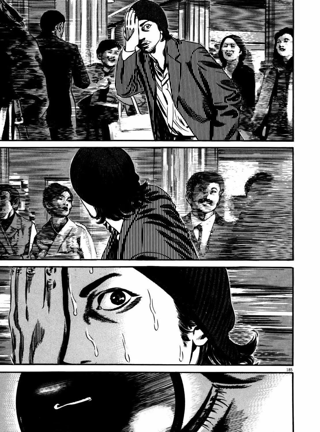 Read Homunculus chapter 11 image 356 on Lezhin