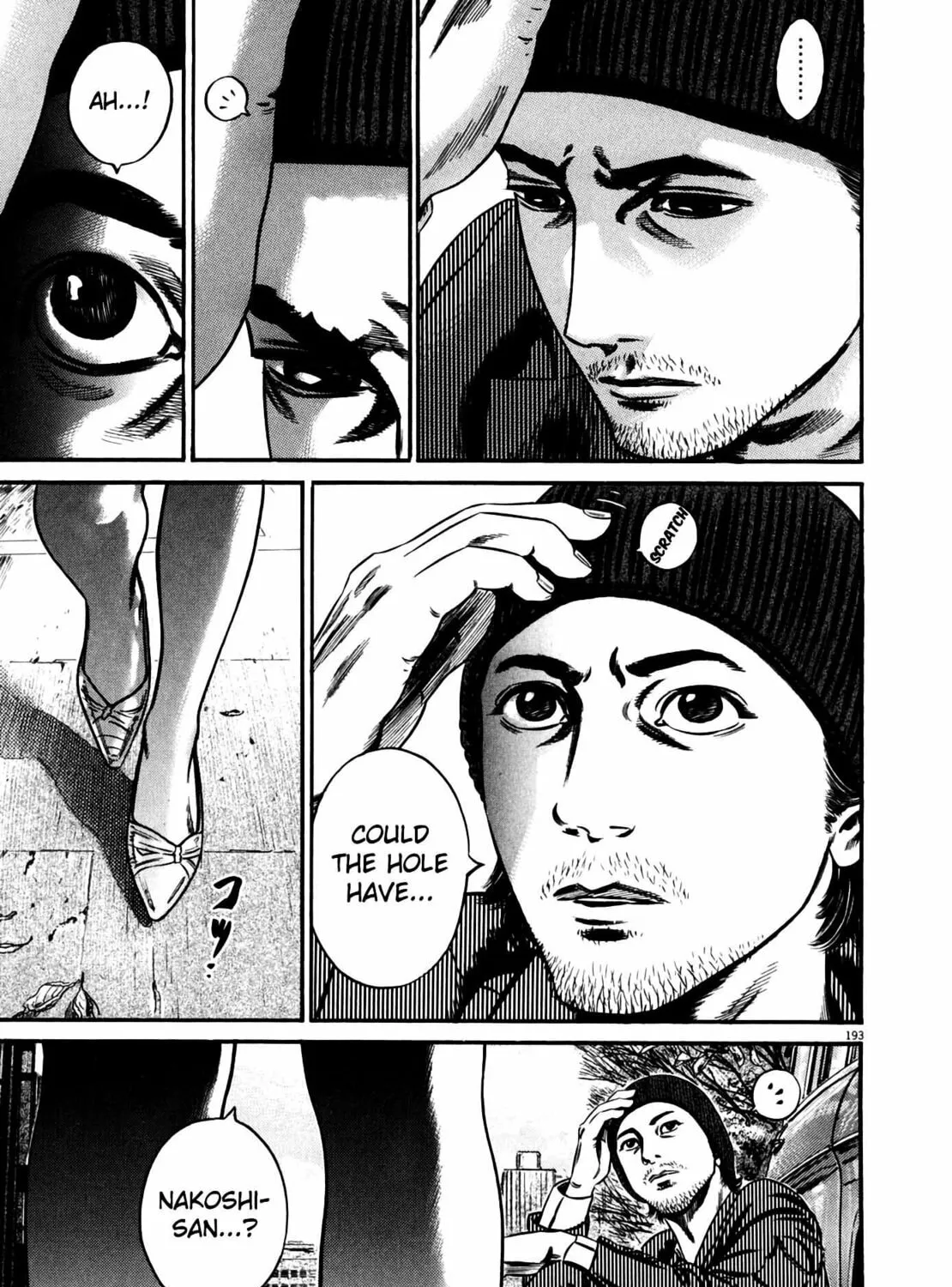 Read Homunculus chapter 11 image 370 on Lezhin