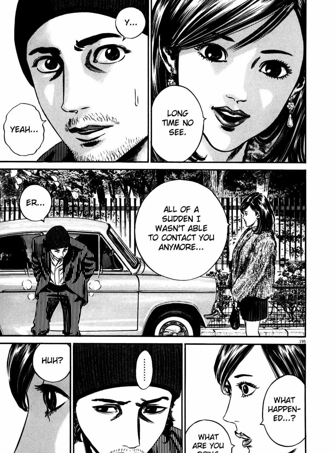 Read Homunculus chapter 11 image 374 on Lezhin