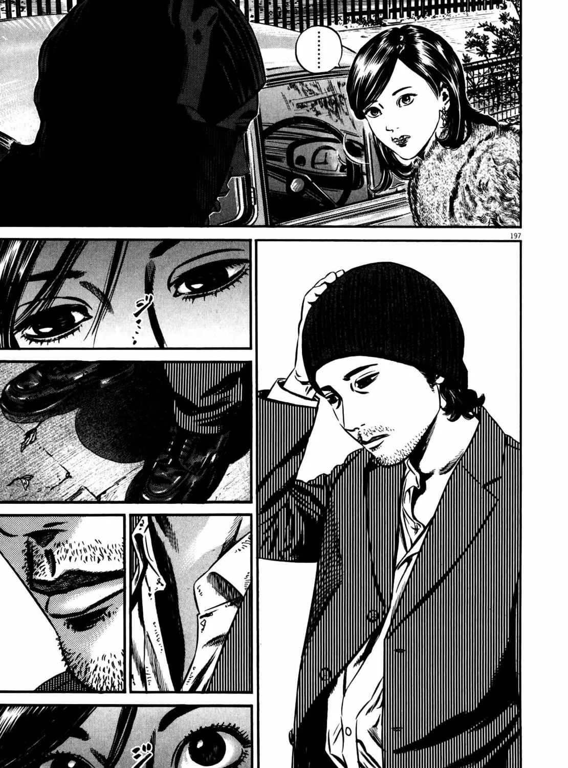 Read Homunculus chapter 11 image 378 on Lezhin