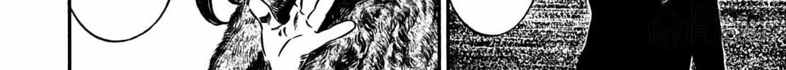Read Homunculus chapter 11 image 381 on Lezhin