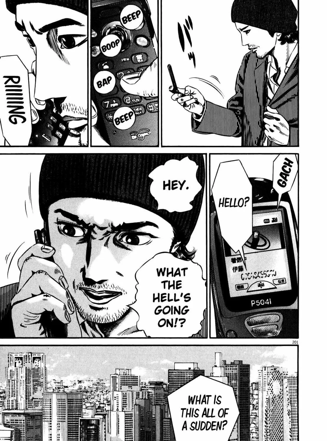Read Homunculus chapter 11 image 386 on Lezhin