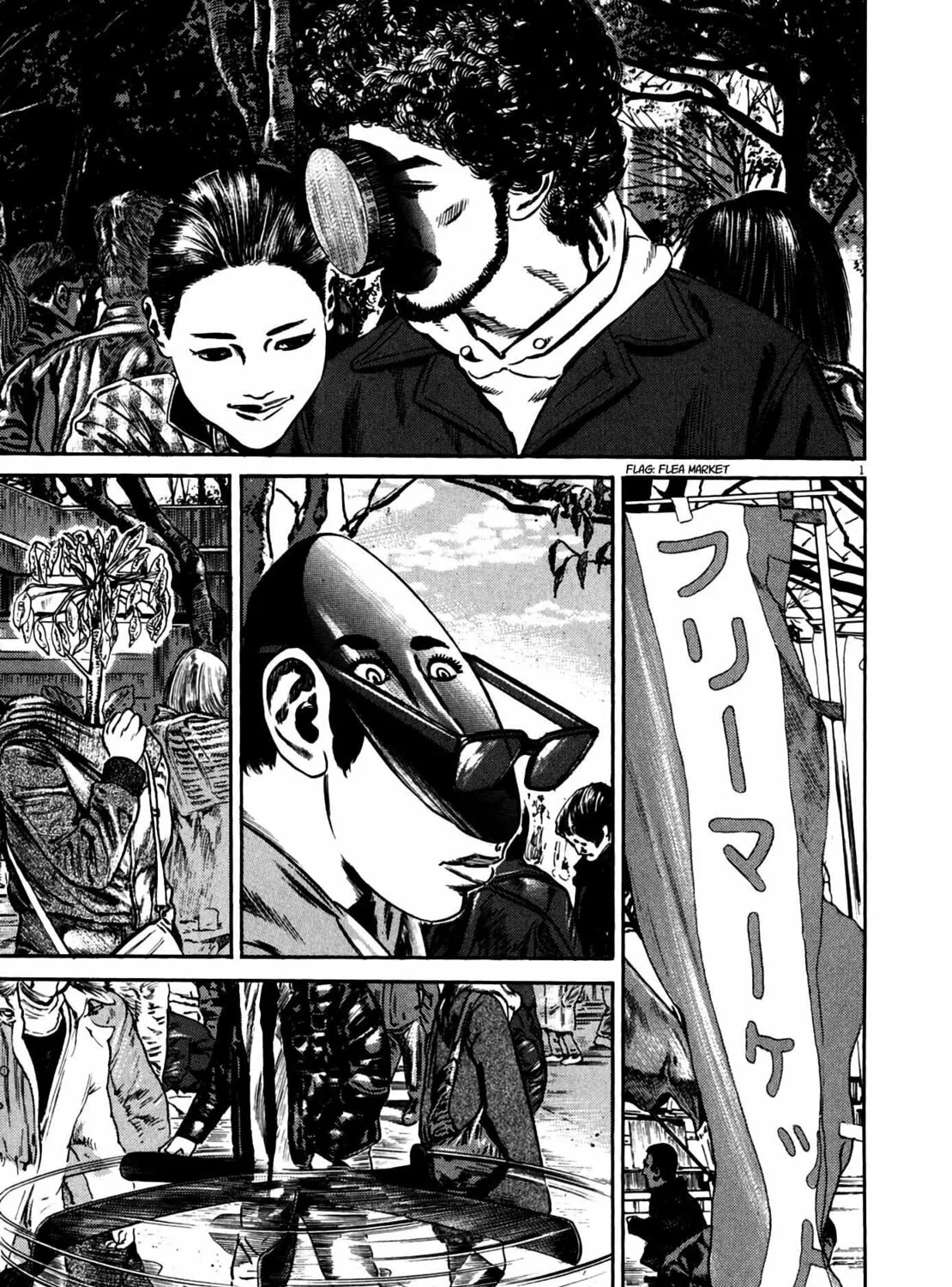 Read Homunculus chapter 11 image 4 on Lezhin