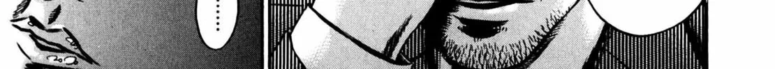 Read Homunculus chapter 11 image 403 on Lezhin