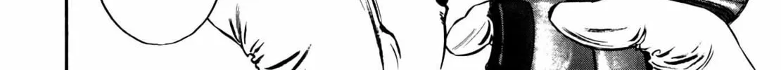 Read Homunculus chapter 11 image 409 on Lezhin