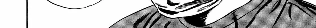Read Homunculus chapter 11 image 421 on Lezhin