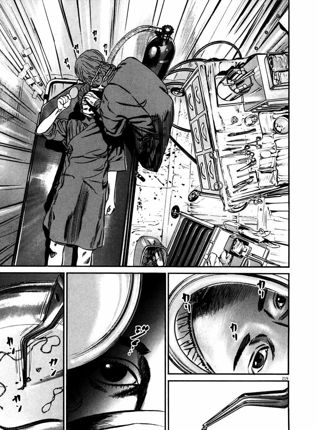 Read Homunculus chapter 11 image 422 on Lezhin
