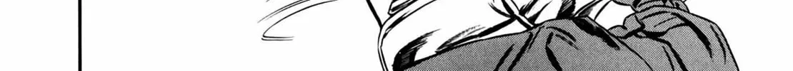 Read Homunculus chapter 11 image 433 on Lezhin