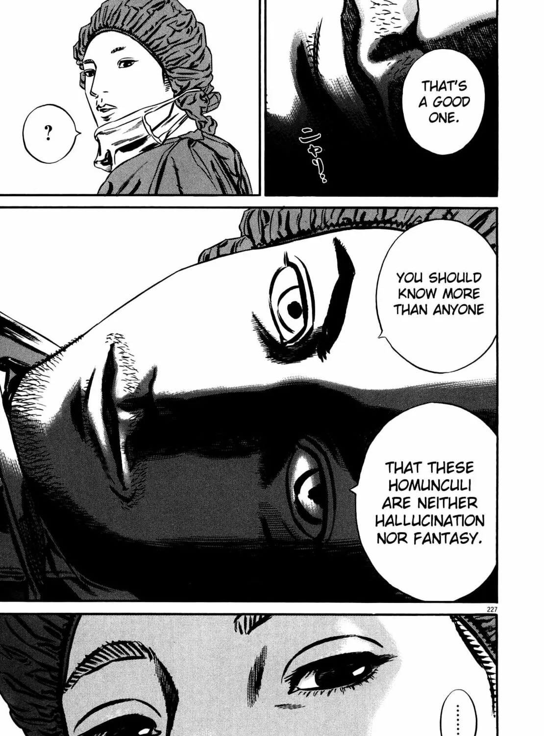 Read Homunculus chapter 11 image 438 on Lezhin
