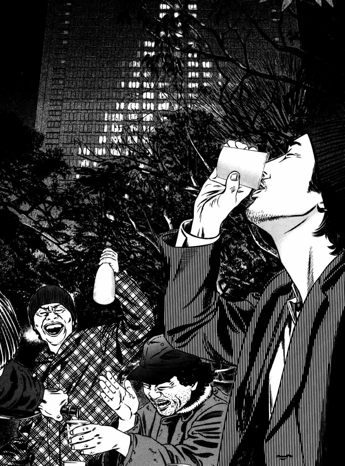 Read Homunculus chapter 11 image 440 on Lezhin