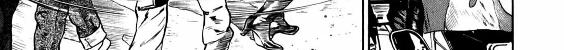 Read Homunculus chapter 11 image 5 on Lezhin