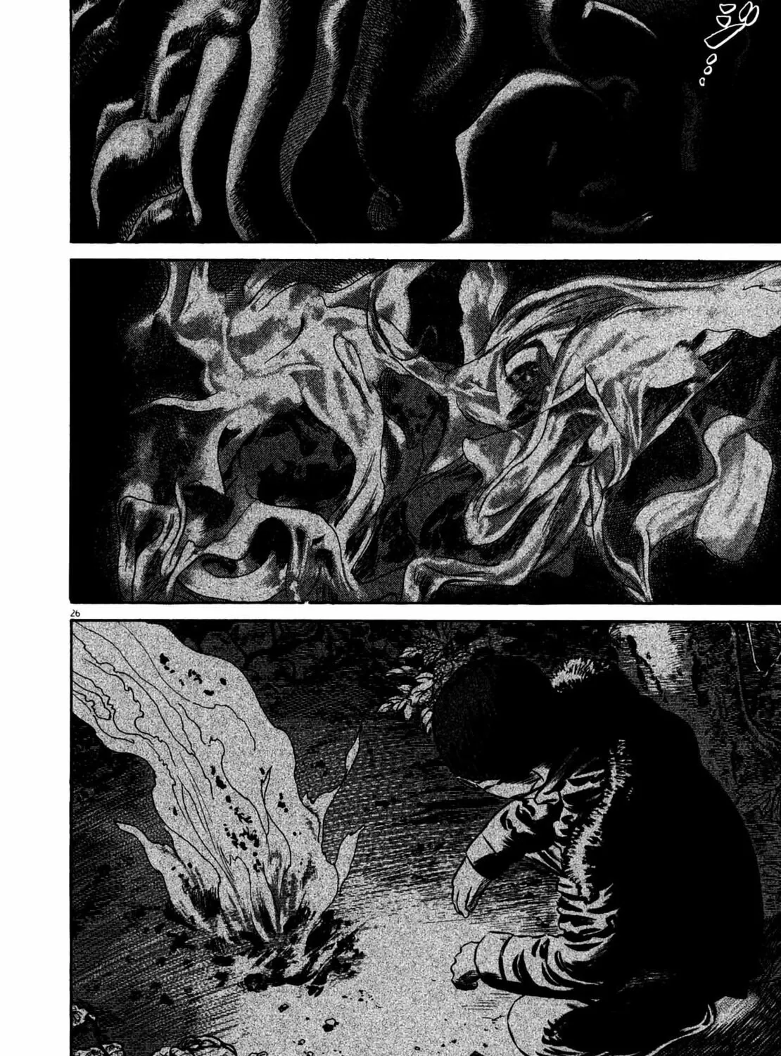 Read Homunculus chapter 11 image 52 on Lezhin