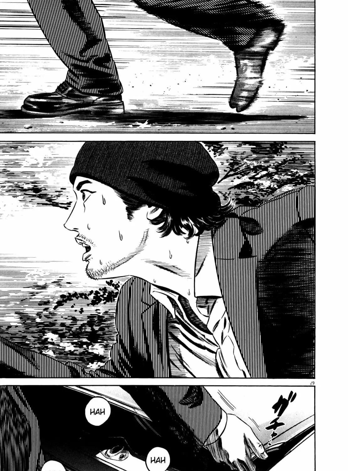 Read Homunculus chapter 11 image 58 on Lezhin