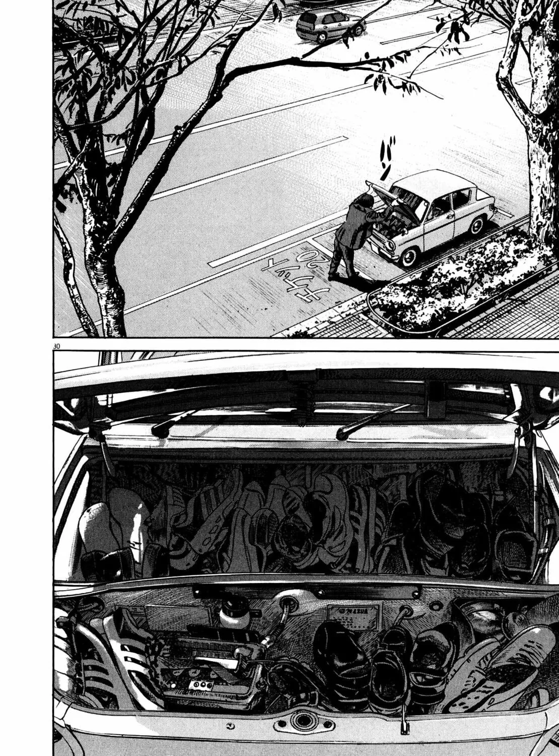 Read Homunculus chapter 11 image 60 on Lezhin