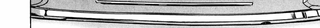 Read Homunculus chapter 11 image 61 on Lezhin
