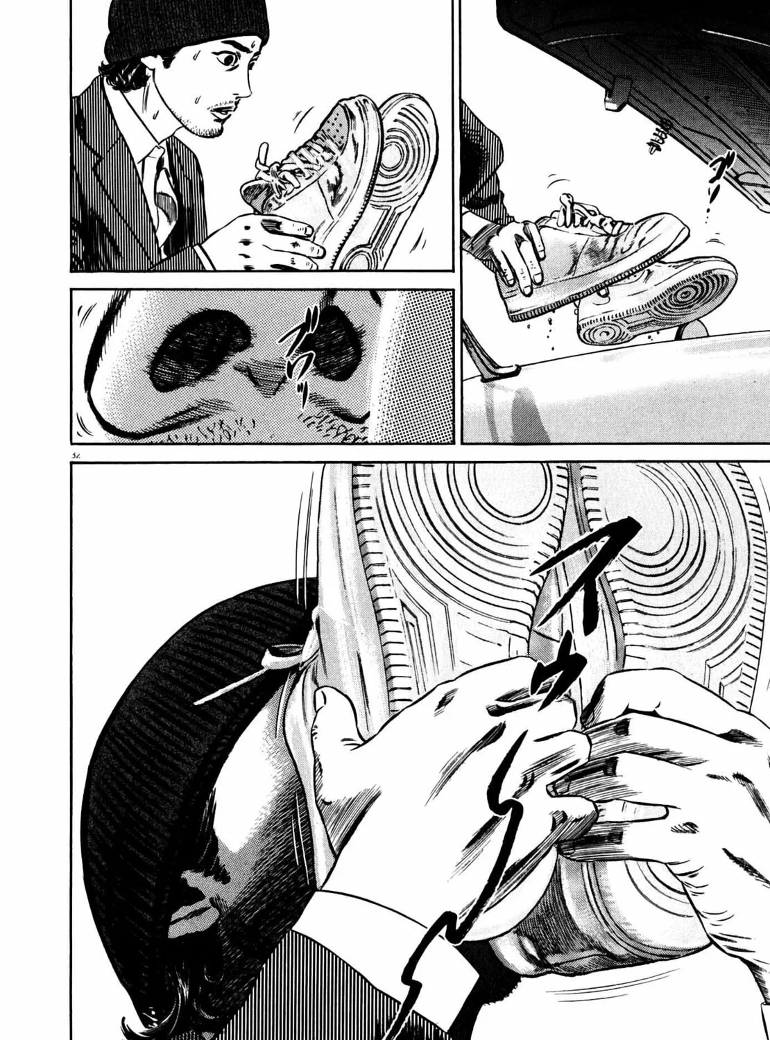 Read Homunculus chapter 11 image 64 on Lezhin