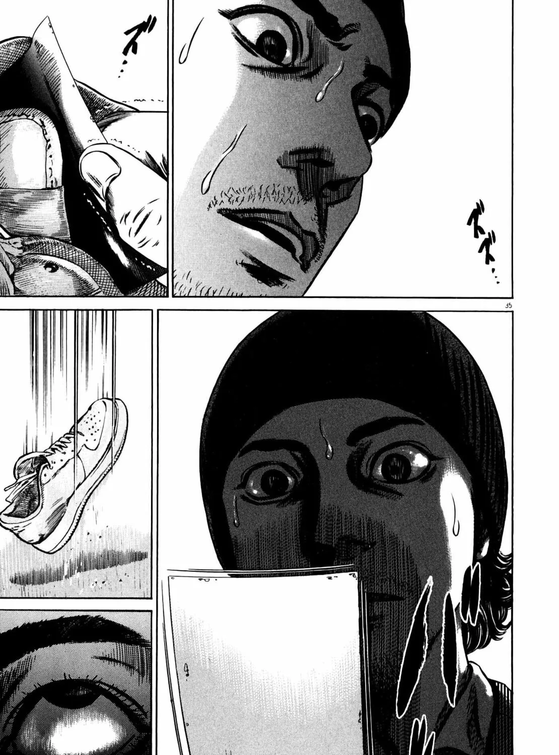 Read Homunculus chapter 11 image 70 on Lezhin