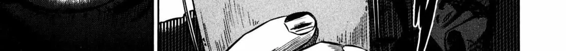 Read Homunculus chapter 11 image 71 on Lezhin