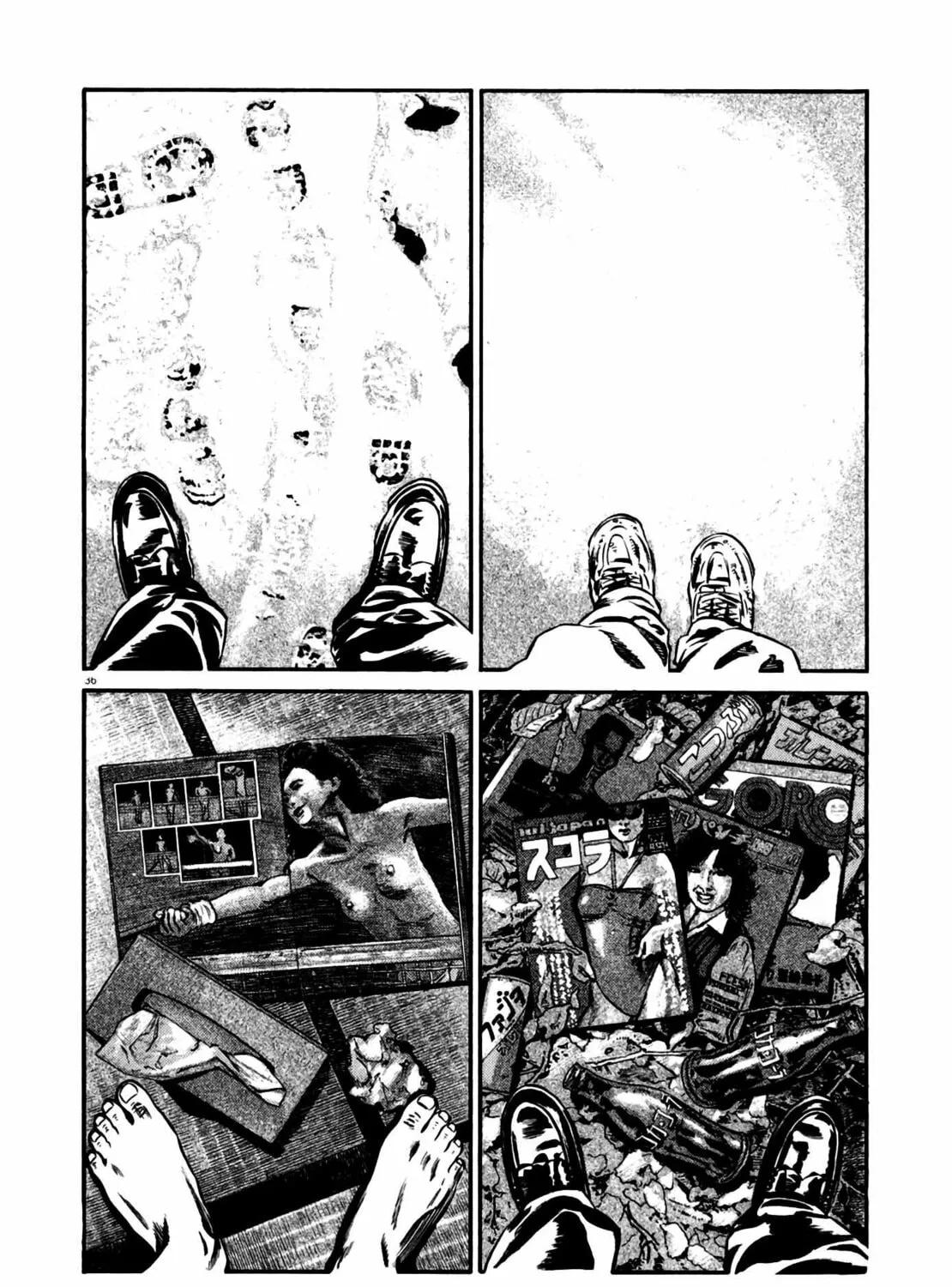 Read Homunculus chapter 11 image 72 on Lezhin