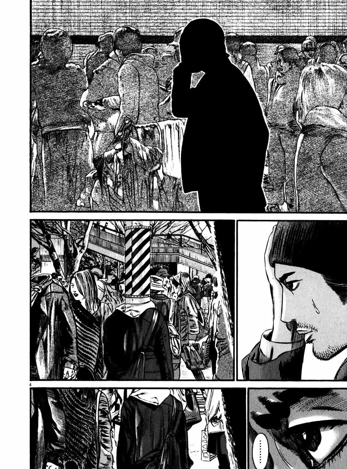 Read Homunculus chapter 11 image 8 on Lezhin