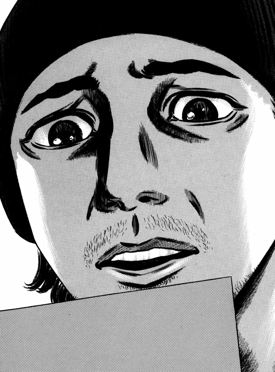 Read Homunculus chapter 11 image 80 on Lezhin