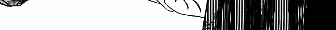 Read Homunculus chapter 11 image 89 on Lezhin