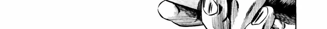 Read Homunculus chapter 11 image 91 on Lezhin