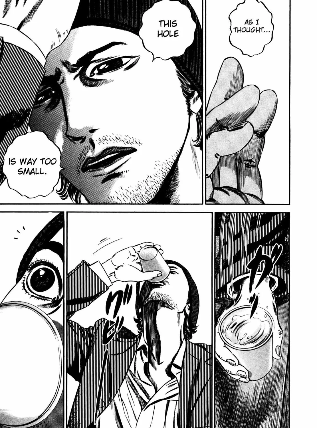 Read Homunculus chapter 12 image 12 on Lezhin