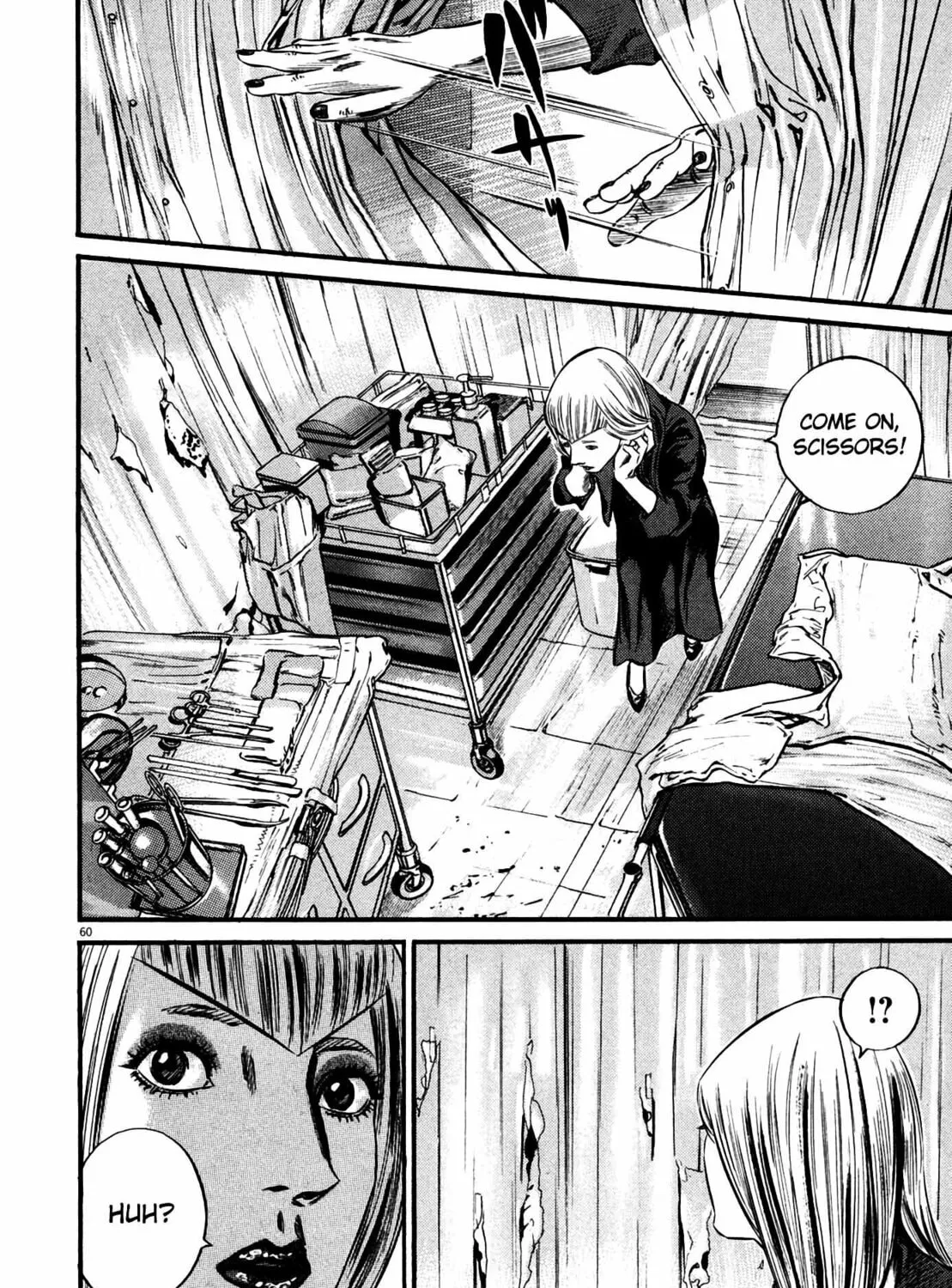 Read Homunculus chapter 12 image 120 on Lezhin
