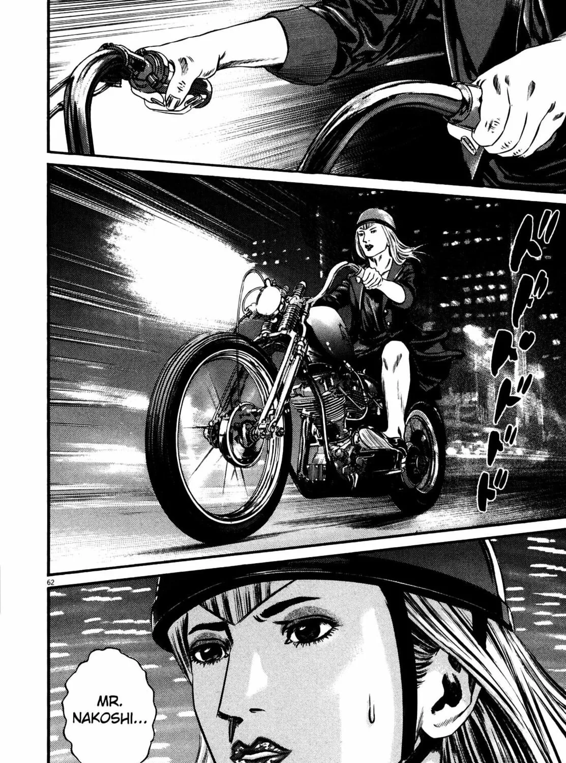 Read Homunculus chapter 12 image 124 on Lezhin