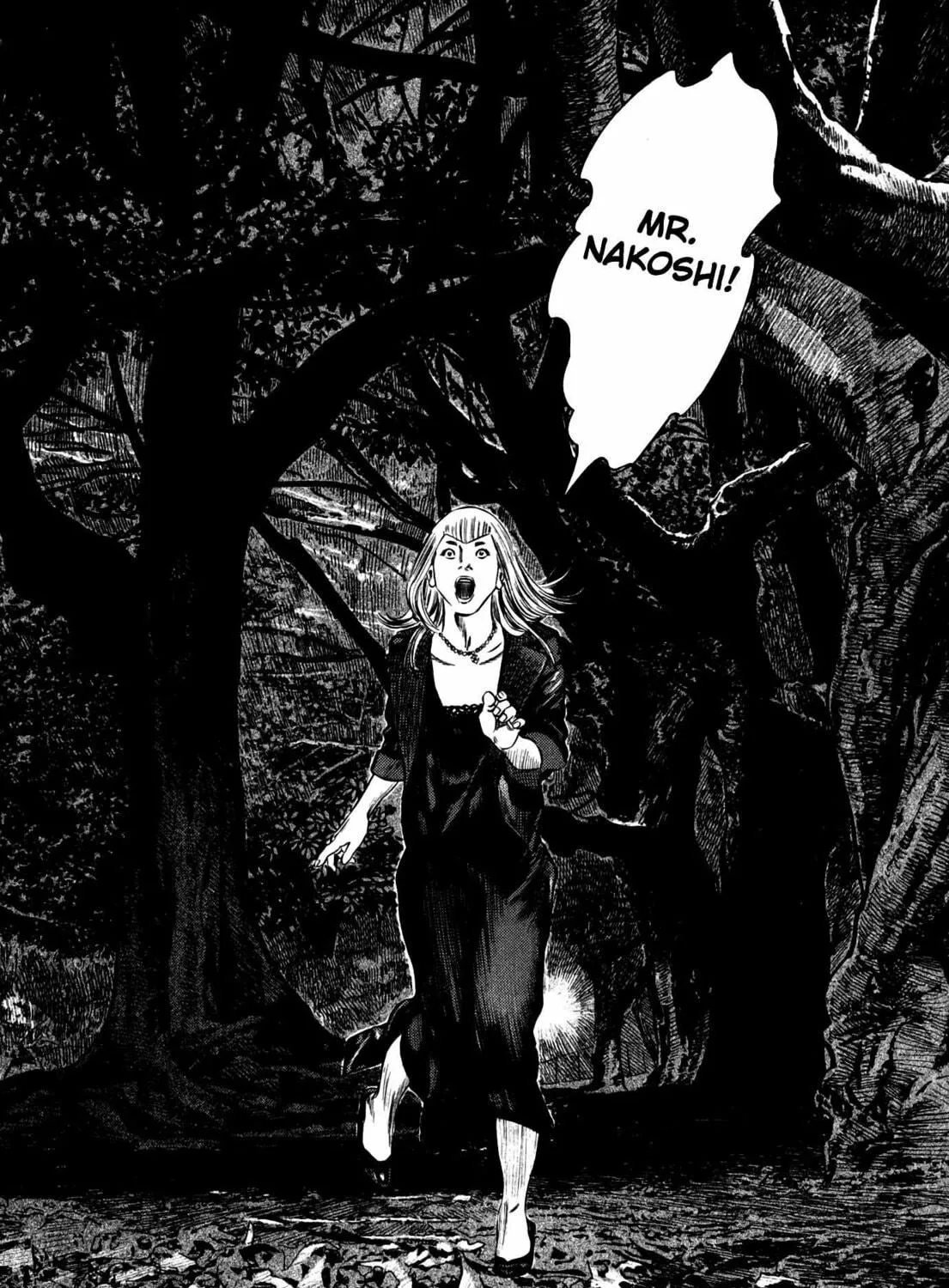 Read Homunculus chapter 12 image 128 on Lezhin