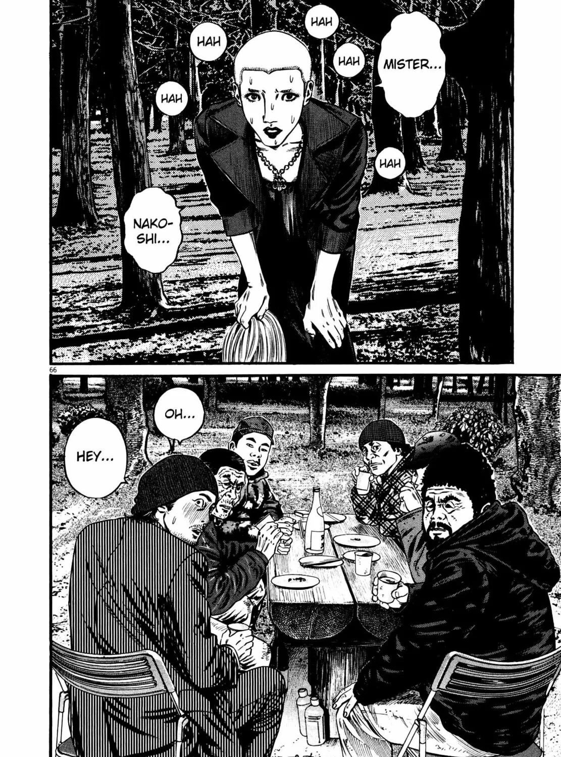 Read Homunculus chapter 12 image 132 on Lezhin