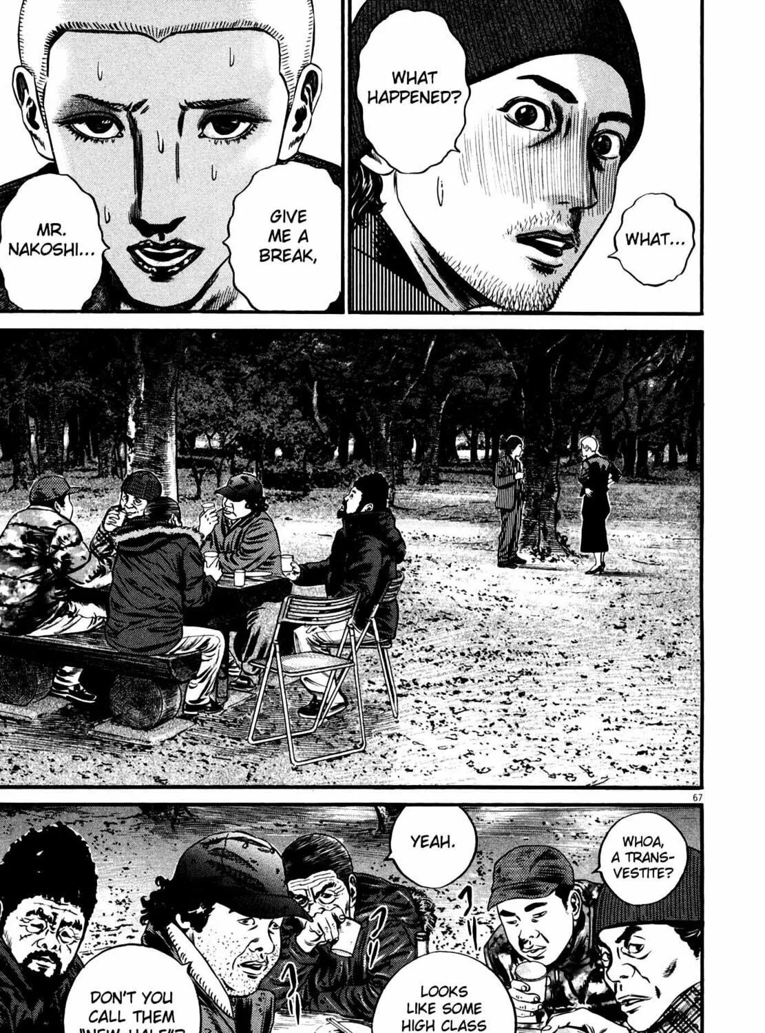 Read Homunculus chapter 12 image 134 on Lezhin