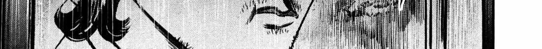 Read Homunculus chapter 12 image 155 on Lezhin