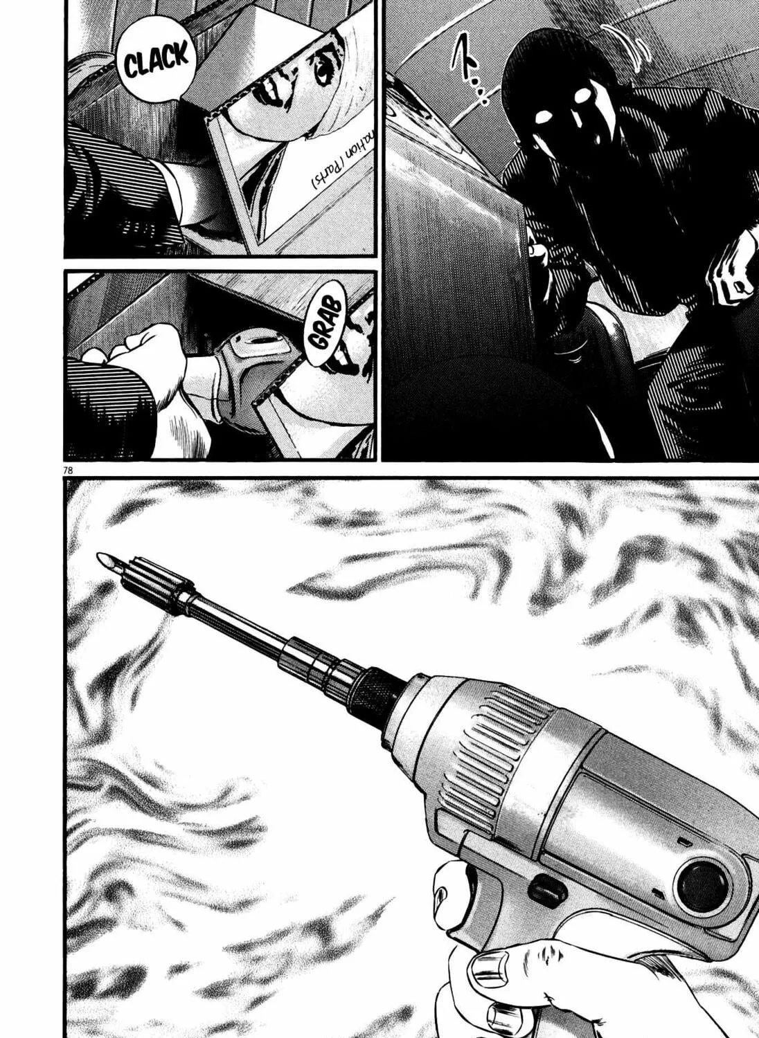 Read Homunculus chapter 12 image 156 on Lezhin