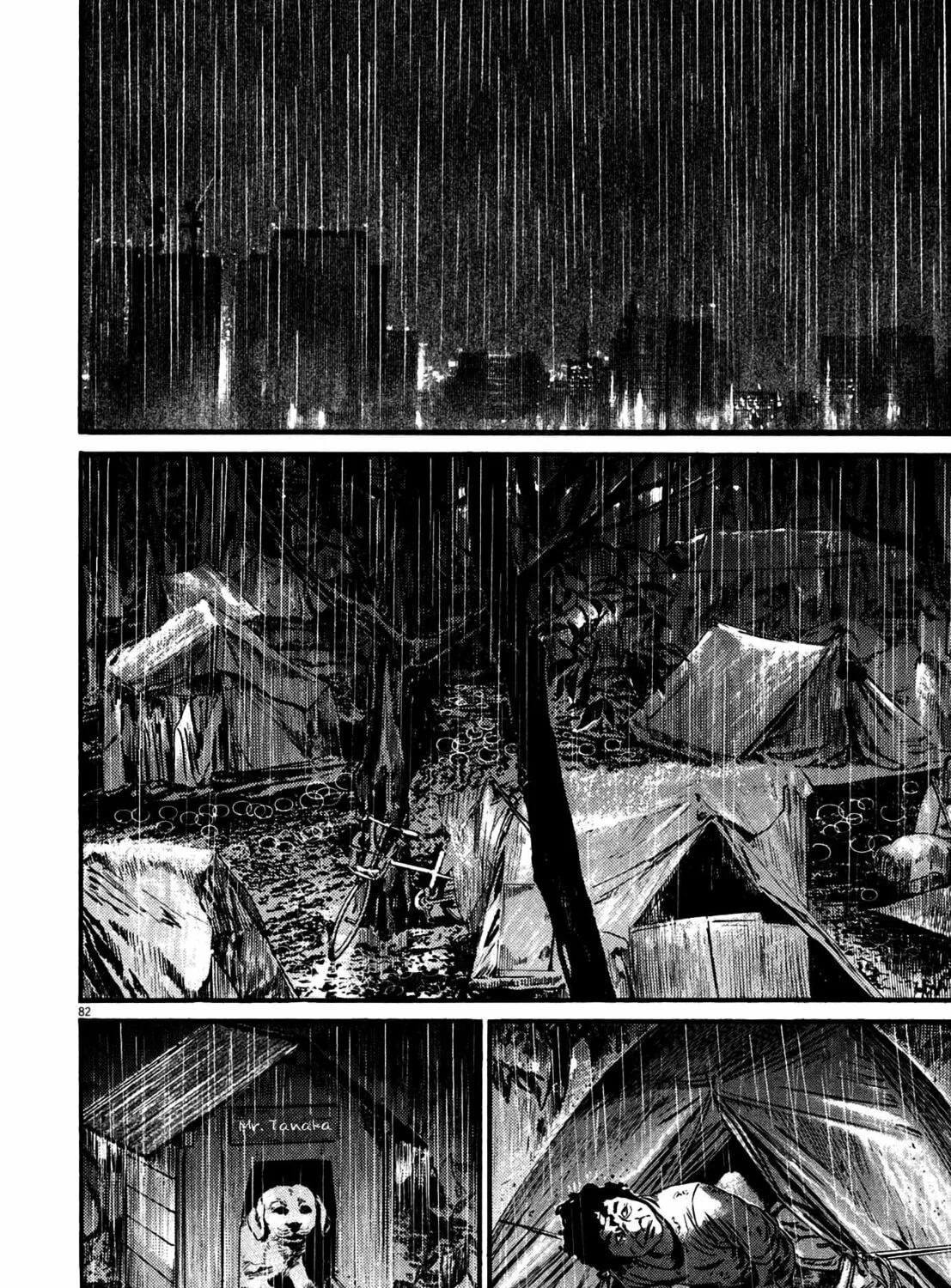 Read Homunculus chapter 12 image 162 on Lezhin