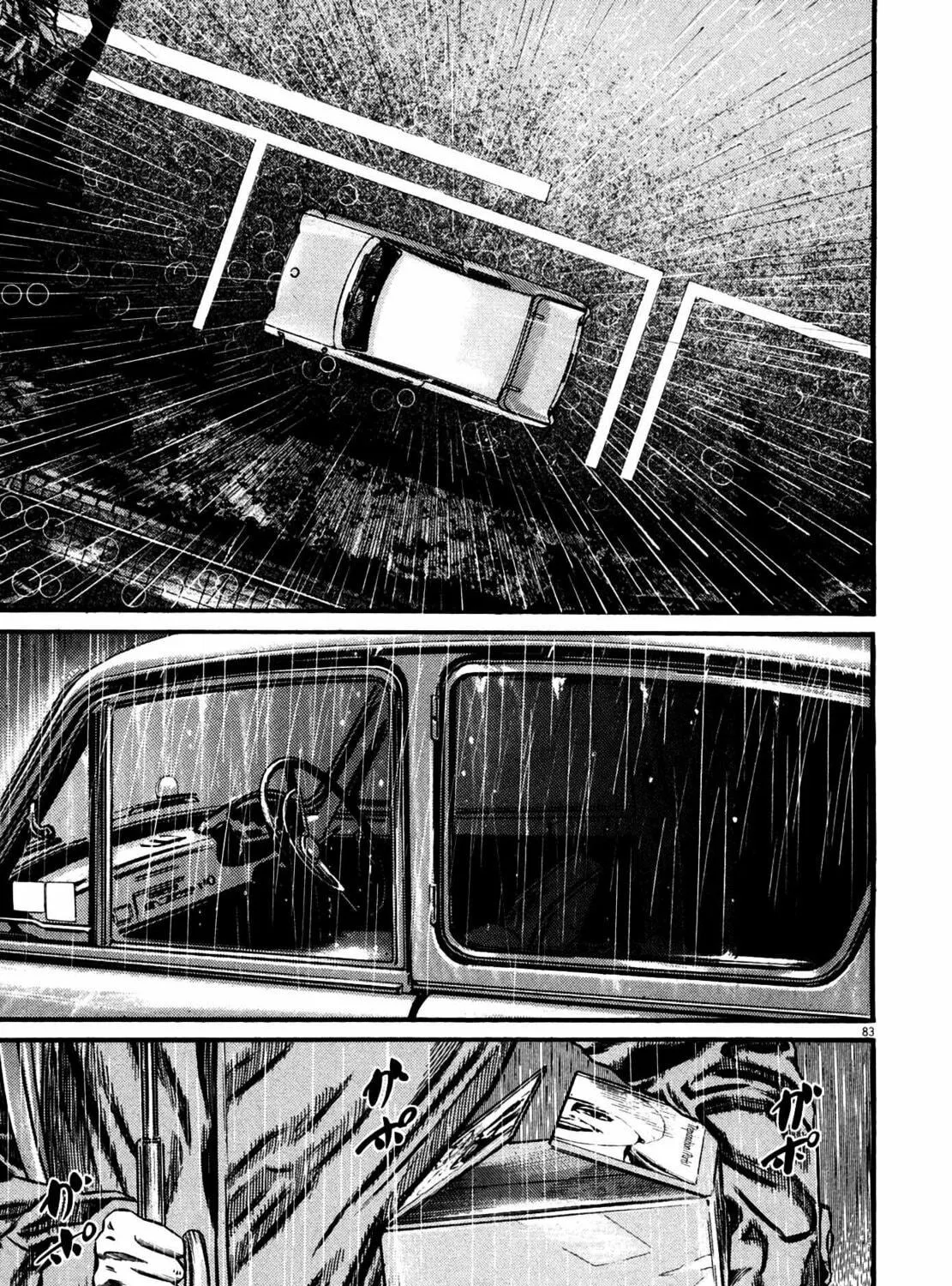 Read Homunculus chapter 12 image 164 on Lezhin