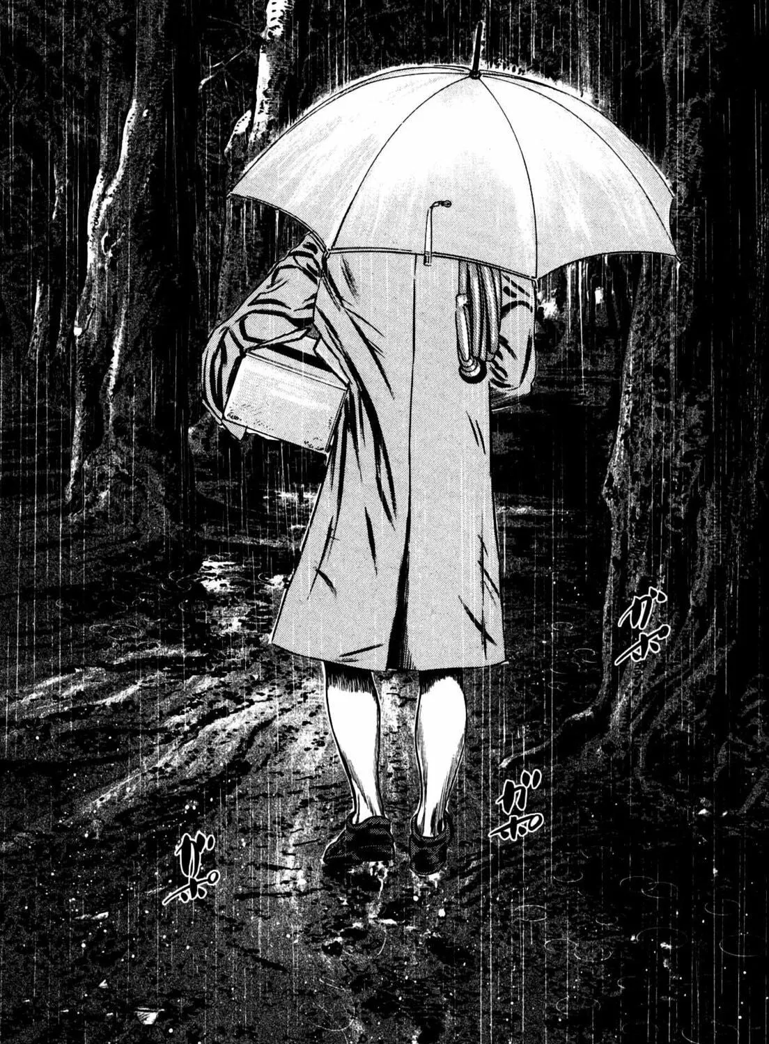 Read Homunculus chapter 12 image 166 on Lezhin